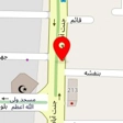 البرز سفال