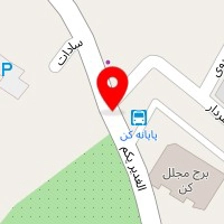 آهن آلات ، ابزار و یراق و .... امین کن