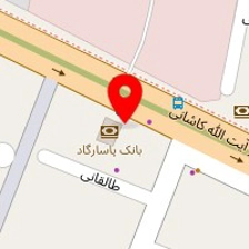 تجهیزات آشپزخانه احمدی