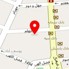 فروشگاه سنگ ساختمانی اهورا