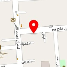 پشم سنگ ایران