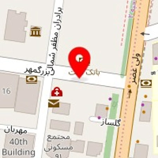 بتن فربت