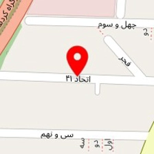 تولیدی صنعت بان دشت امید