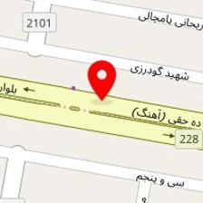 لوازم ساختمانی