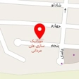 موزاییک سازی احمد مردانی