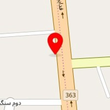 سنگ میهن