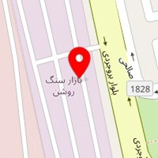 سنگ تراورتن و مرمریت آباده مختاری