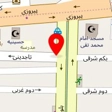 سیستم آشپزخانه خانه سبز