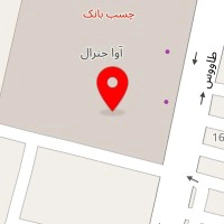 فروشگاه چسب سیاهپوش