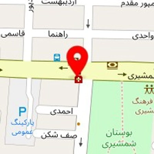 لوازم آشپزخانه