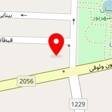 ایزوگام اصل دلیجان