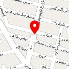 لوازم آرایش گل سنگ