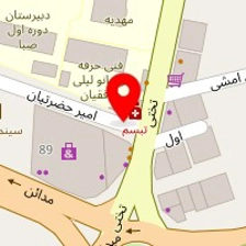 داروخانه تبسم