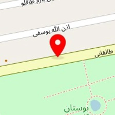 شیرالات بهداشتی عینعلی