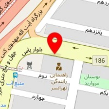 مصالح ساختمان حاجی حسینی