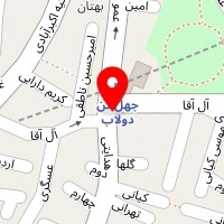 شیرآلات برهان شیر