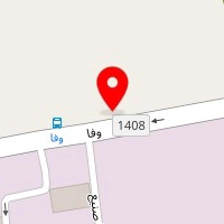 سنگ فروشی بیستون