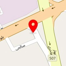 شیرآلات ارمغان