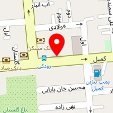 فروشگاه مصالح ساختمانی شهرام