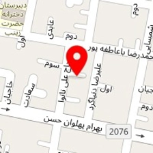 سنگ فروشی ماهر