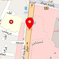 آهن ساها