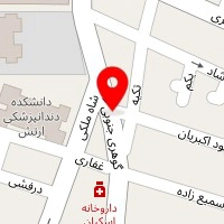 لوازم ساختمانی فراهانی
