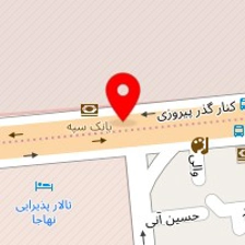 شرکت خدمات ساختمانی اسماعیلی