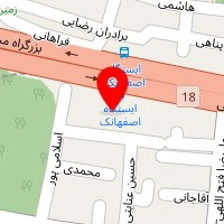 آهن فروش امین صنعت