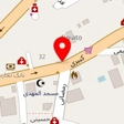 دکتر سوسن طاهر