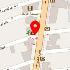 دکتر اسماعیل عباسی
