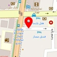 فروشگاه صندل طبی مهرداد