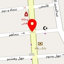 دکتر علی رهجو