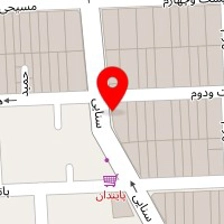 دکتر غلامرضا شاه حسینی