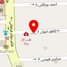 دکتر روح اله مشیری