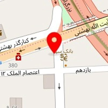 دکتر حسین نیک نفس