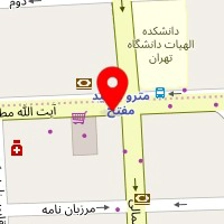 دکتر سوسن سروش