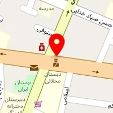 دکتر عوض ظفرمند