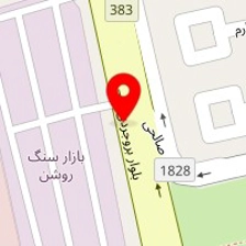 صنایع سنگ ایران