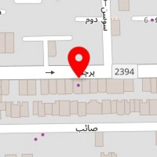 فهاب بتن
