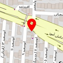 لوله پاسارگاد شیراز