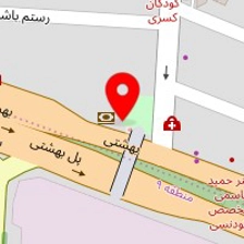 رنگ و ابزار کسری