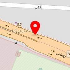 شوفاژ سعید