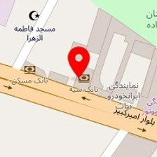 پخش انواع مصالح ساختمانی نعمتی