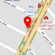 کابینت سازی کارینو