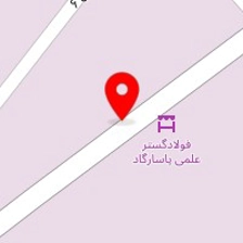 آهن ایران