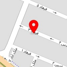 کلینیک ساختمان میهن