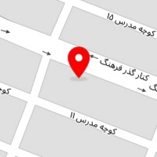 تصفیه آب فرهنگ