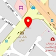 تصفیه آب آکواجوی
