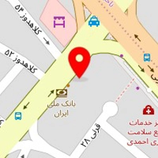تصفیه آب آکواجوی