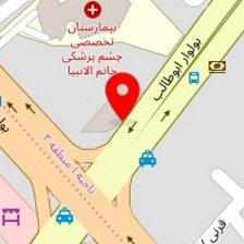 بازرگانی شیرازی
